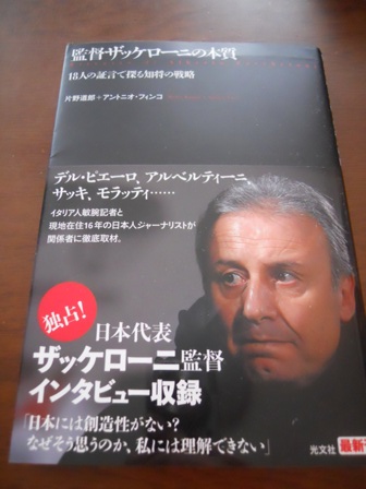DSCN3911.JPG