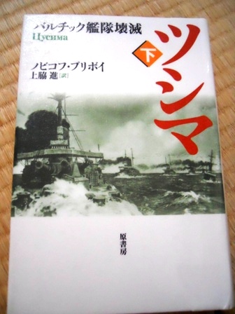 DSCN5740.JPG