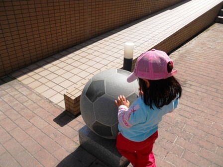 DSCN6651.JPG
